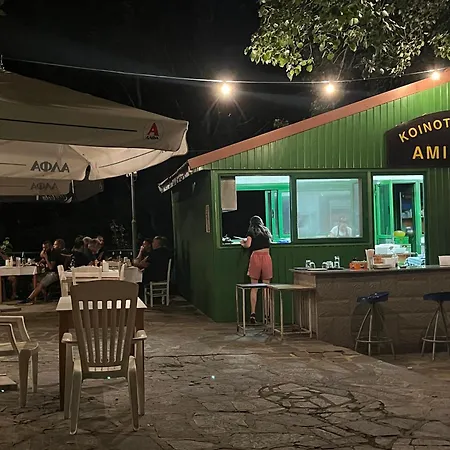 Dorelin House Troodos Area